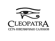 Cleopatra ( Клеопатра )