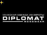 DIPLOMAT (Дипломат)