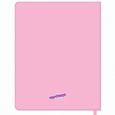 Дневник 1-11 класс 48 л., кожзам (твердая), печать, глиттер, ЮНЛАНДИЯ, 