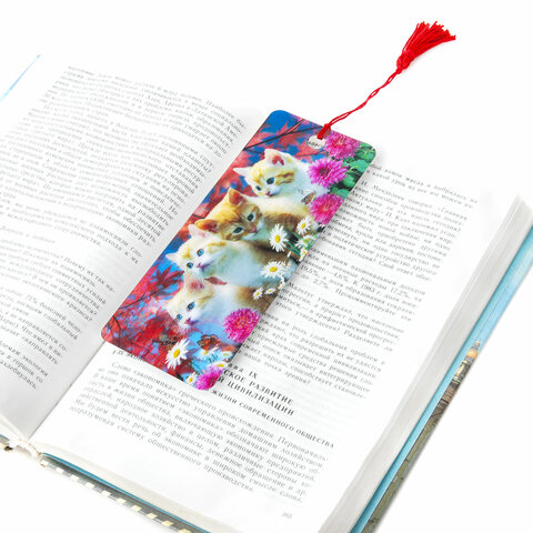 Закладка для книг 3D, BRAUBERG, объемная, 