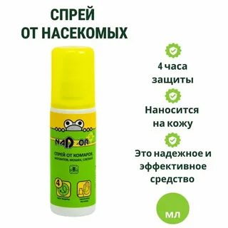 Спрей против комаров, москитов, мошек, слепней 100 мл, NADZOR, 20014