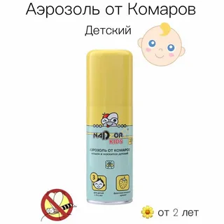 Спрей от комаров детский 100 мл, NADZOR KIDS, с запахом лимона и ванили, 21026