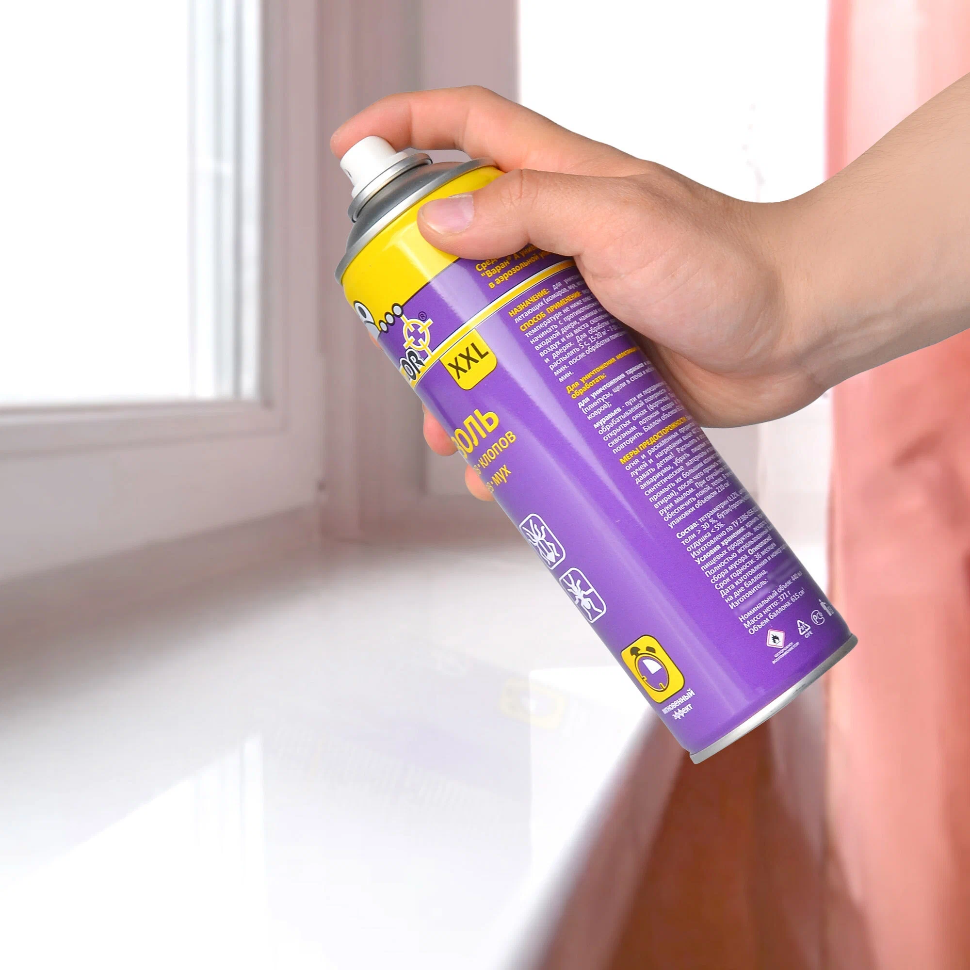 Средство аэрозольное от тараканов, клопов, муравьев и мух 440 мл, NADZOR, 23397