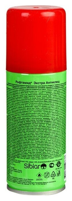Средство аэрозольное инсектоакарицидное от клещей 100 мл, РЕФТАМИД 