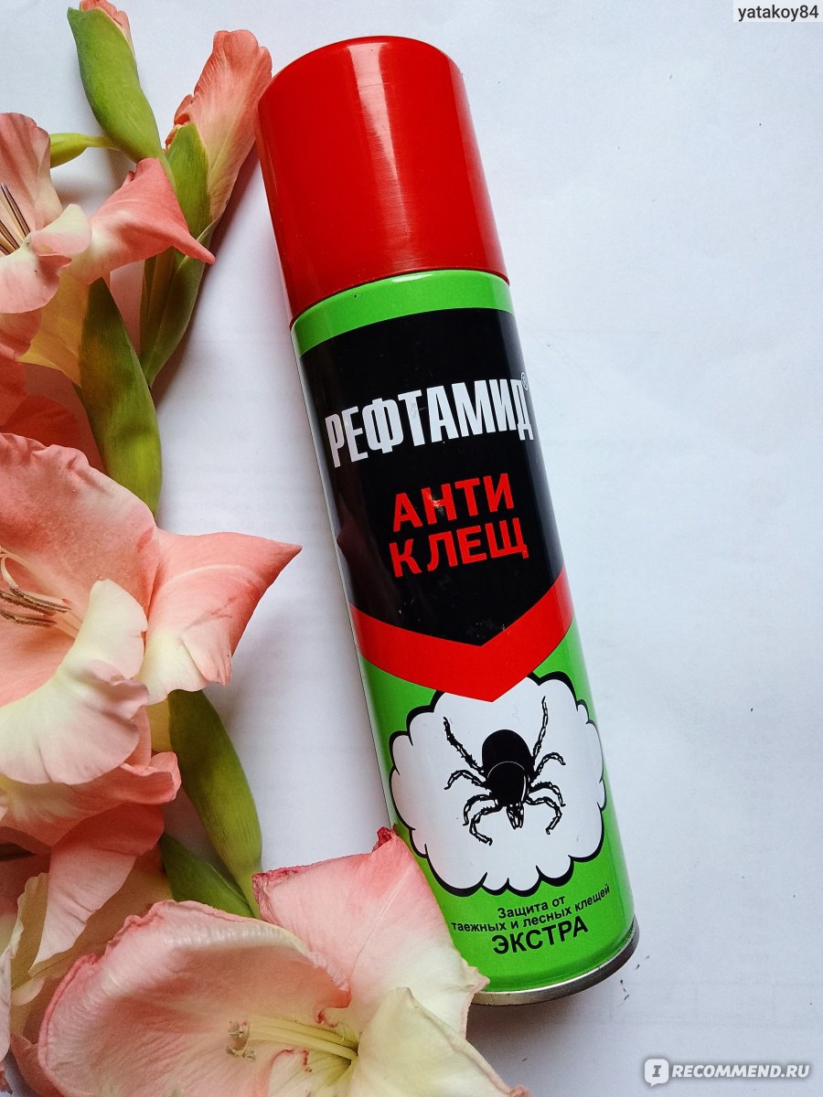 Средство аэрозольное инсектоакарицидное от клещей 100 мл, РЕФТАМИД 