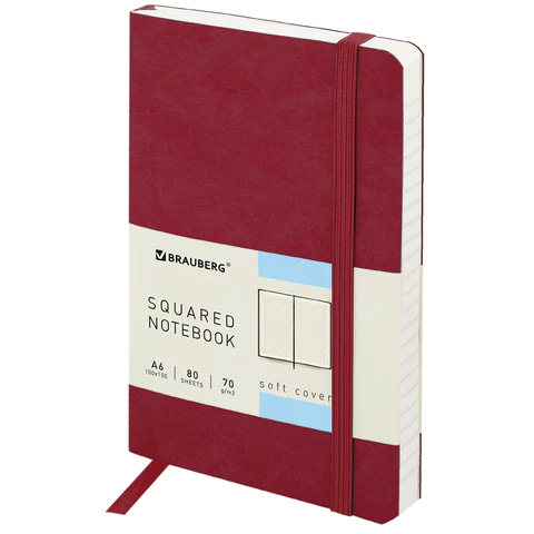 Блокнот А5 (148x218 мм), BRAUBERG 