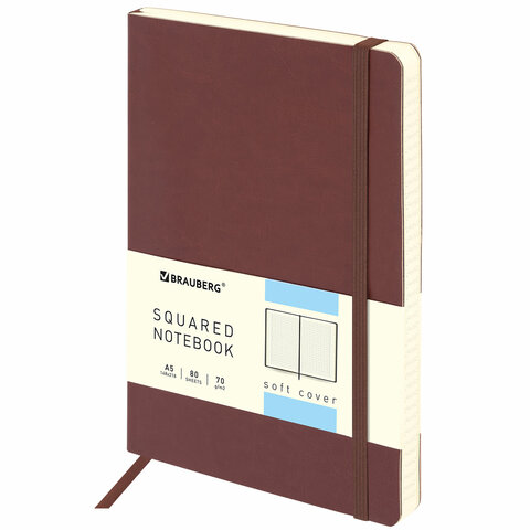 Блокнот А5 (148x218 мм), BRAUBERG 