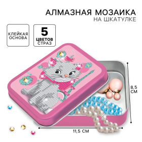 Алмазная мозаика на шкатулке, 11.5 х 8.5 см, Коты Аристократы