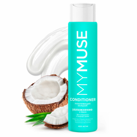 Бальзам бессульфатный 400 мл, MYMUSE укрепляющий для смешанных и жирных волос, 145011