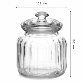 Банка для сыпучих продуктов, с крышкой, объем 900 мл, стекло, PASABAHCE "ВИВА", 96374СЛ1