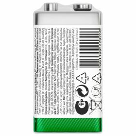 Батарейка 1 шт., GP Super G-Tech, Крона (6LR61, 6LF22, 1604A), алкалиновая, в пленке, 1604A-5S1