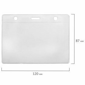 Бейджи горизонтальные БОЛЬШИЕ (87х120 мм), КОМПЛЕКТ 10 шт., на синей ленте 45 см, ДПС, 1065.ГК-101