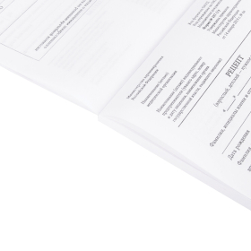 Бланк медицинский рецептурный СТАРОГО ОБРАЗЦА, форма 107-1/у, А5, 135х195 мм, СКЛЕЙКА, 100 штук, офсет, STAFF, 130273