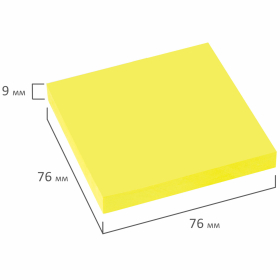 Блок самоклеящийся (стикеры), STAFF НЕОНОВЫЙ, 76х76 мм, 100 листов, желтый, 115584