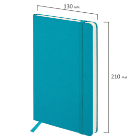 Блокнот А5 (130х210 мм), BRAUBERG ULTRA, балакрон, 80 г/м2, 96 л., клетка, бирюзовый, 113039