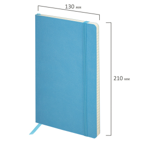 Блокнот А5 (130х210 мм), BRAUBERG ULTRA, под кожу, 80 г/м2, 96 л., клетка, голубой, 113011