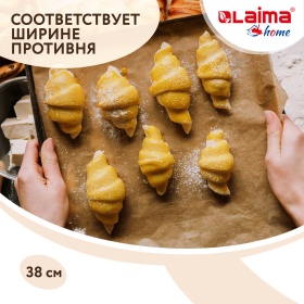 Бумага для выпечки профессиональная силиконизированная 38 см х 8 м, 41 г/м2, LAIMA, 608435