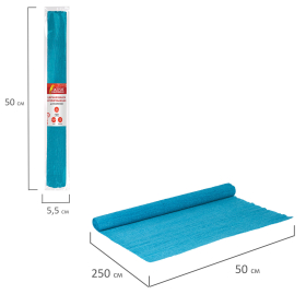 Бумага гофрированная/креповая, 110 г/м2, 50х250 см, голубая, ОСТРОВ СОКРОВИЩ, 129147