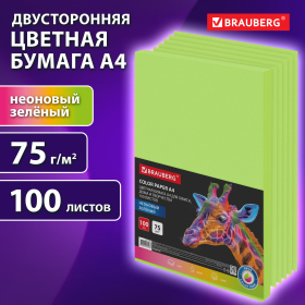 Бумага цветная BRAUBERG, А4, 75 г/м2, 100 л., НЕОН, зеленая, для офисной техники, 116671