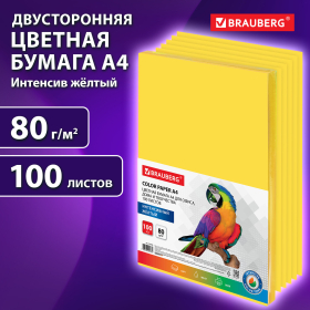Бумага цветная BRAUBERG, А4, 80 г/м2, 100 л., интенсив, желтая, для офисной техники, 112450