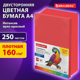 Бумага цветная ПЛОТНАЯ BRAUBERG, А4, 160 г/м2, 250 л., красная, интенсив, для печати, творчества, 116672