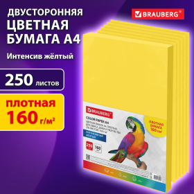 Бумага цветная ПЛОТНАЯ BRAUBERG, А4, 160 г/м2, 250 л., желтая, интенсив, для печати, творчества, 116674