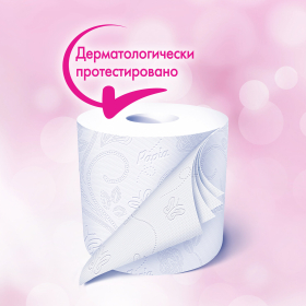 Бумага туалетная быт., спайка 4 шт., 4-слойная (4х16 м), PAPIA DELUXE, белая, 5080736