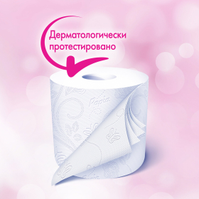 Бумага туалетная бытовая, спайка 8 шт., 4-слойная (8х16 м), PAPIA DELUXE, белая, 5080737