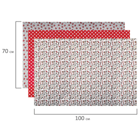 Бумага упаковочная мелованная НАБОР 3 шт., "For Women", 70х100 см, 3 дизайна, ЗОЛОТАЯ СКАЗКА, 592065