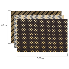 Бумага упаковочная мелованная НАБОР 3 шт., "Golden Pattern", 70х100 см, 3 дизайна, ЗОЛОТАЯ СКАЗКА, 592062