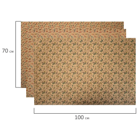 Бумага упаковочная новогодняя НАБОР 3 шт., "Christmas Kraft", 70х100 см, 3 дизайна, ЗОЛОТАЯ СКАЗКА, 592056