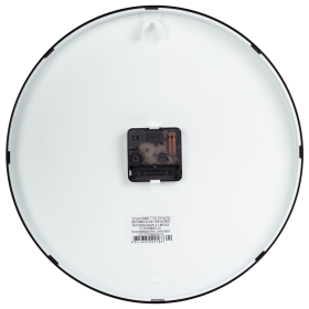 Часы настенные TROYKATIME (TROYKA) 77770732, круг, белые, черная рамка, 30,5х30,5х5 см