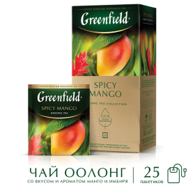 Чай GREENFIELD "Spicy Mango" зеленый с манго, 25 пакетиков по 1,5 г, 1725-10