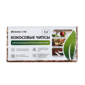 Чипсы кокосовые, для террариумов и растений, в брикете, 5 л, Greengo