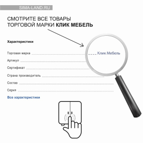 Cтол письменный с ящиками Зара 0,75х1,2х0,61м