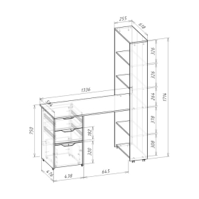 Cтол письменный со стеллажом Мико 1,72х1,34х0,62м