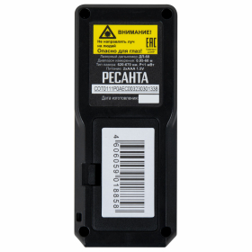 Дальномер лазерный, диапазон измерения от 0,05 м до 60 м, РЕСАНТА ДЛ-60, 61/10/516