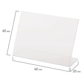 Держатели для ценников, 60х40 мм, КОМПЛЕКТ 20 шт., оргстекло, BRAUBERG, 290408