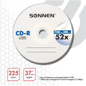 Диск CD-R SONNEN, 700 Mb, 52x, бумажный конверт (1 штука), 512573