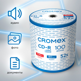 Диски CD-R CROMEX, 700 Mb, 52x, Bulk (термоусадка без шпиля), КОМПЛЕКТ 100 шт., 513779