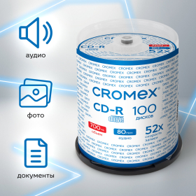 Диски CD-R CROMEX, 700 Mb, 52x, Cake Box (упаковка на шпиле), КОМПЛЕКТ 100 шт., 513778