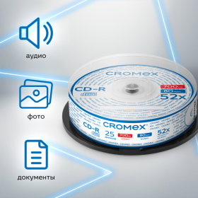 Диски CD-R CROMEX, 700 Mb, 52x, Cake Box (упаковка на шпиле), КОМПЛЕКТ 25 шт., 513776