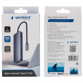 Док-станция GEMBIRD Type-C 5 в 1: 3хUSB3.1, PD100W, HDMI, кабель 17 см, алюминий, UHB-D1