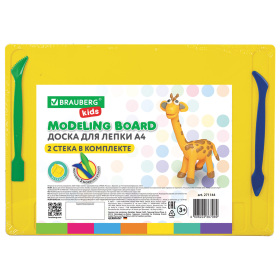 Доска для лепки с отделениями и 2 стеками А4, 280х200 мм, желтая, BRAUBERG KIDS, 271144