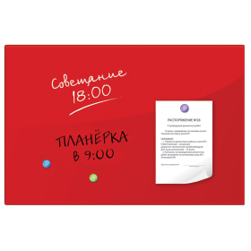 Доска магнитно-маркерная стеклянная 40х60 см, 3 магнита, КРАСНАЯ, BRAUBERG, 236746