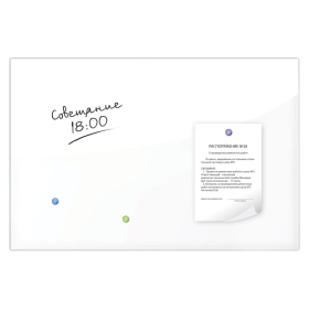 Доска магнитно-маркерная стеклянная 60х90 см, 3 магнита, БЕЛАЯ, BRAUBERG, 236747