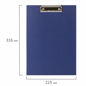 Доска-планшет STAFF "EVERYDAY" с прижимом А4 (225х316 мм), картон/бумвинил РОССИЯ, синяя, 229052