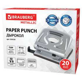 Дырокол металлический BRAUBERG "Metallic", до 20 листов, серебристый, 224339