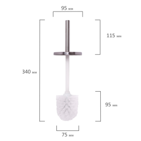 Ерш для унитаза LAIMA, с подставкой, нержавеющая сталь, зеркальный, 601616