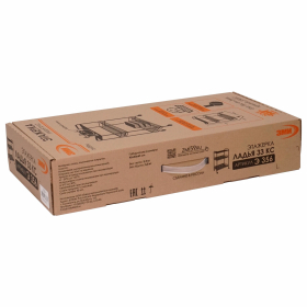 Этажерка офисно-бытовая "Ладья-33КС", 650х450х300 мм, 2 яруса + столик, металл, белая, Э 356 Б